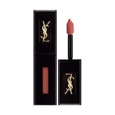 Vinyl Cream Lip Stain
